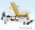 Electric Nursing Bed