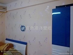 漳州液体壁纸