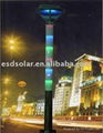 solar garden lights