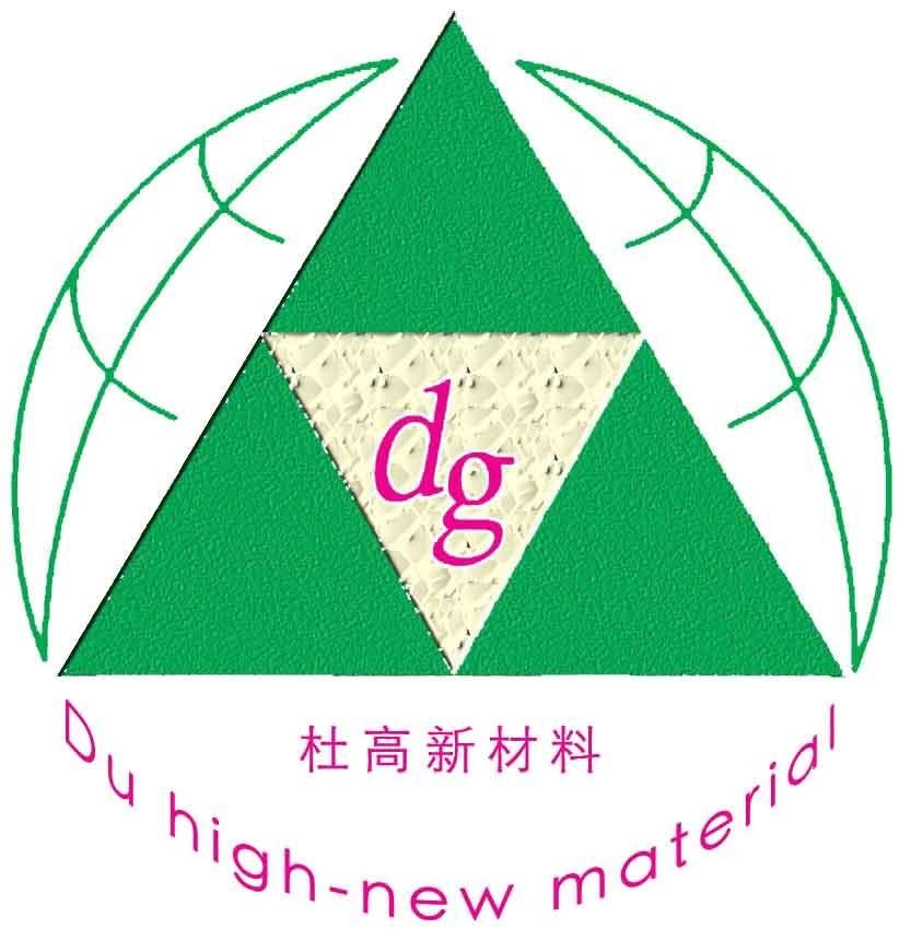 奧氏體不鏽鋼酸洗添加劑 DH-2011T
