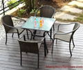 China Patio Rattan Furniture Wicker