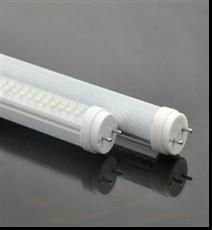 LED Tube lights