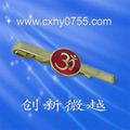 fashionable metal stickpin 4