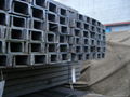 Channel Steel Bar ( Kana UNP ) 2