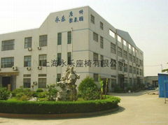 Shanghai Paradise Seating Co., Ltd.