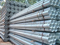 seamless pipe