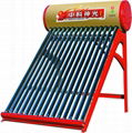 solar warter heater  1