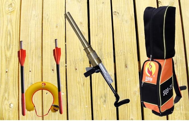 便捷救生抛投器