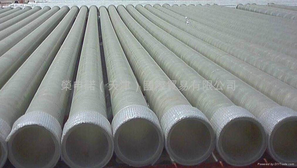 frp pipe 3