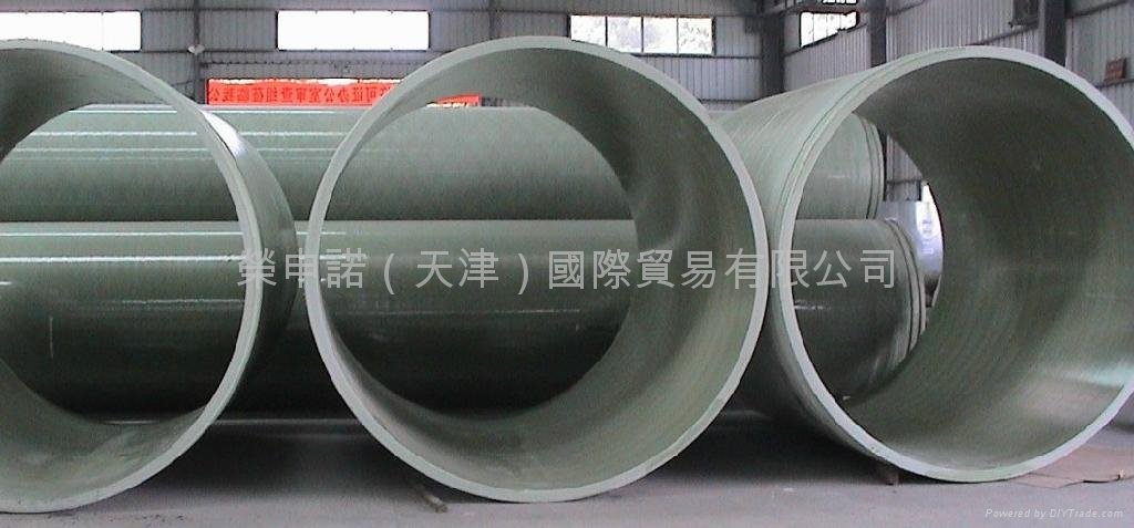 frp pipe 4