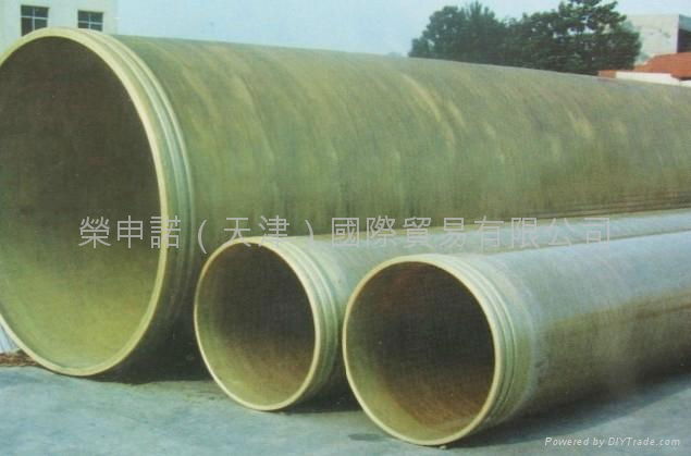 frp pipe 5