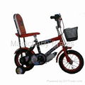 Kids bike 1