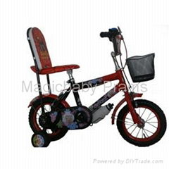 Kids bike