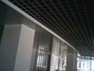 grating ceiling 