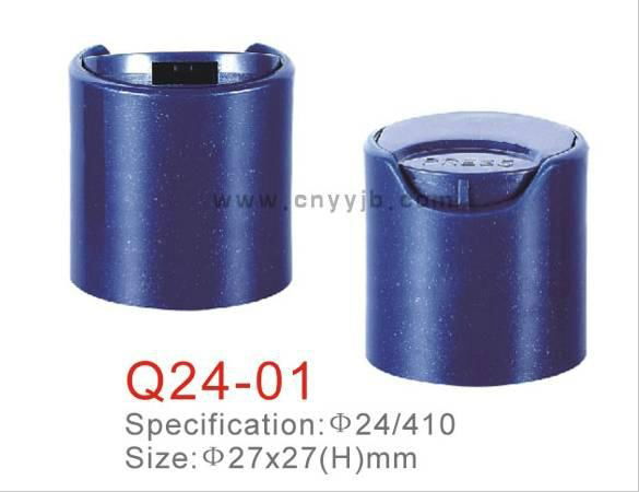 plastic disc top cap  2