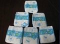 SurePad Economical Series of Baby diaper 1