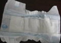 SurePad Economical Series of Baby diaper 2