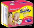 SurePad Ultra Soft and Comfortable Series of Baby diaper 1