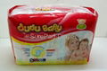 DUDU BABY Infinite Care Series Baby