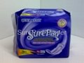 SurePad Quick&Easy Sanitary Napkin