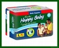 SUREPAD Happy Baby Series Baby DiaperType 3