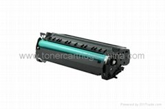 Compatible Toner cartridge for Canon EP 25