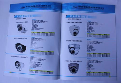 攝像機宣傳畫冊印刷 3