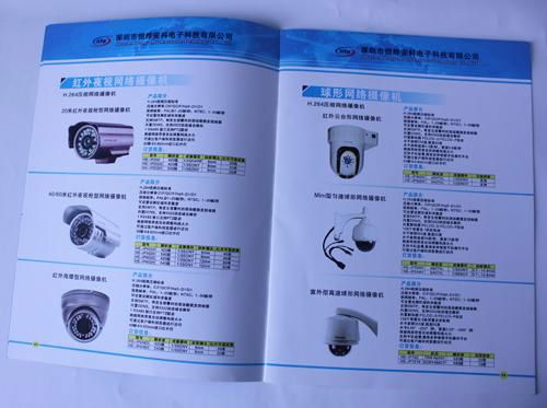 攝像機宣傳畫冊印刷 4