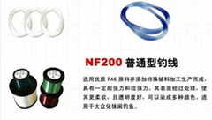 NF200 Ciassic Fishing line