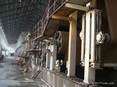 Kraft Paper Making Machinery