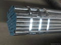 seamless steel pipe 4