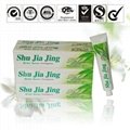 Shujiajing Clean Whiten Toothpaste 75g