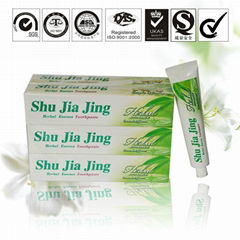 Shujiajing Clean Whiten Toothpaste 75g