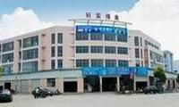 Taizhou huangyan xuanya mould Co.,LTD