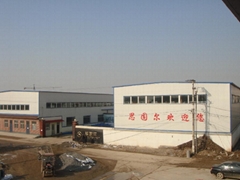 Hebei Secure-Net Facility Co.,Ltd. Hebei Secure-Net Facility Co.,Ltd.