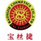 BAOSIJIE COSMETIC CO,.LTD