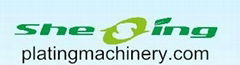 Shenzhen Lier Machinery Equipment Co.,Ltd.