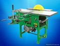 multifunction woodworking machine