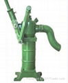 hand water pump