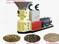 small pellet mill 1