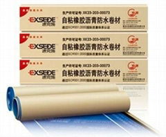 Wide self-adhesive polymer modified bitumen polyester felt waterproof membrane