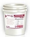 Polymer cement waterproofing coating (JS)