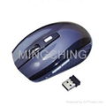 2.4G wireless mouse