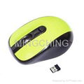 2.4G wireless mouse 1