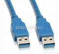 USB 3.0 cable, USB AM to USB AM 2