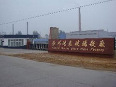 xuzhou ruitai glass products CO.LTD