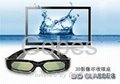 Universal 3D Glasses for TVs 2