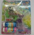 Automatic Solid Color whales bubble gun 4