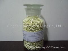 Mining Reagent 90% Sodium Isopropyl Xanthate(SIPX)  2