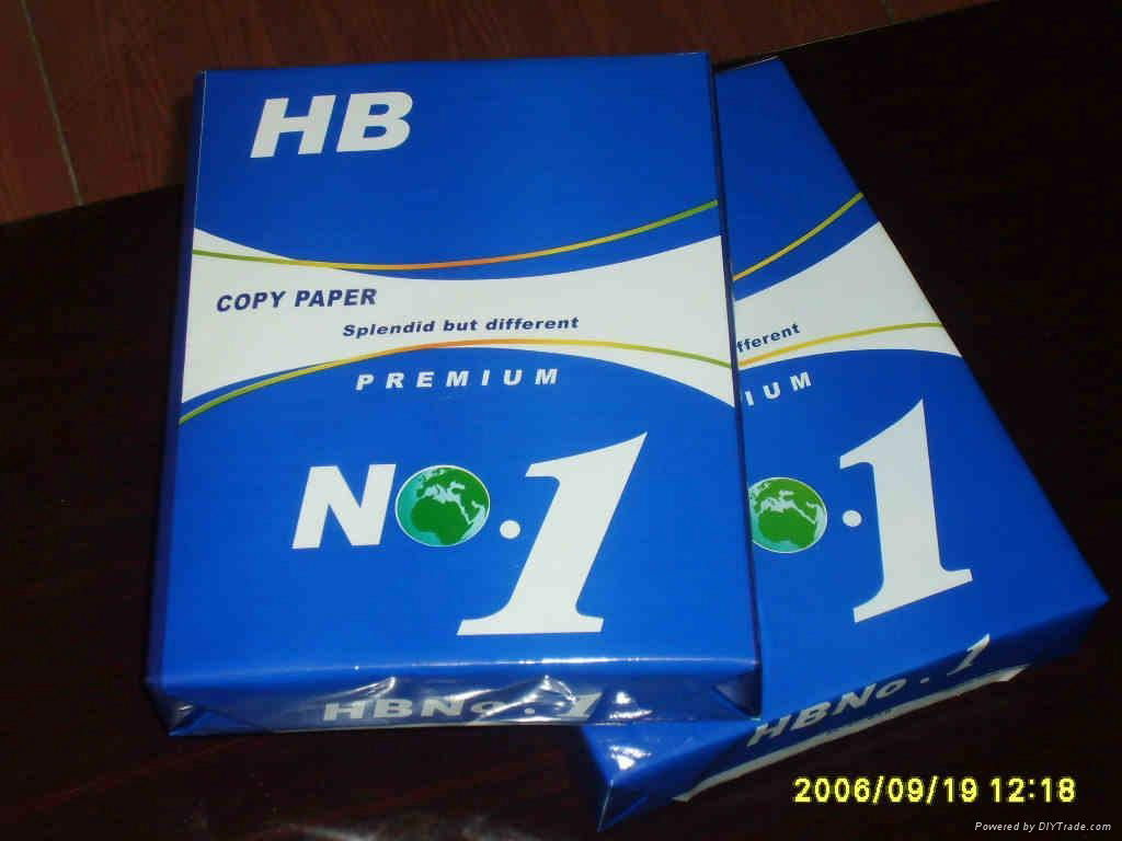 no.1 paper-a4 copy print office paper 4